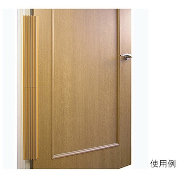 安全・介護・バリアフリー用品シリーズ ゆびストップ アズワン