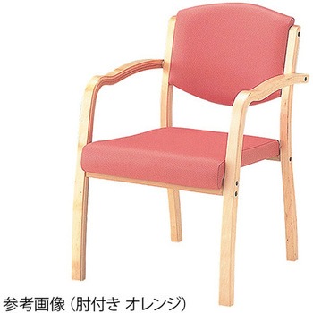 椅子 ホープ 肘無し アズワン