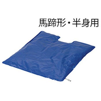 陰圧式体位固定マット ナビス(アズワン)