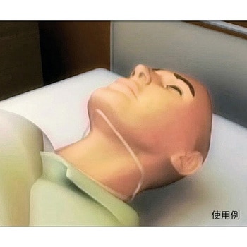 下顎固定閉口具 チンカラー サンプルセット アズワン