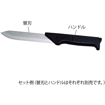 解剖刀 脳刀用ハンドル フェザー