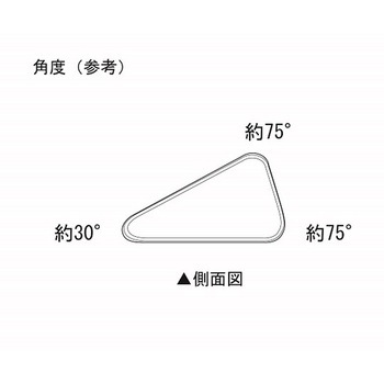 快適ポジショニングクッション メッシュカバー ナビス(アズワン)