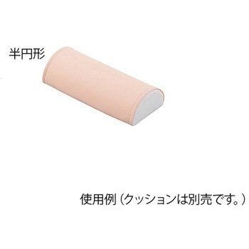 快適ポジショニングクッション メッシュカバー替えカバー アズワン