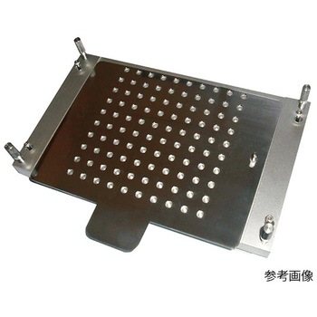 簡易型カプセル充填機用充填増量プレート アズワン