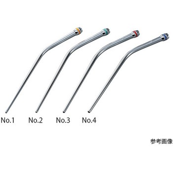 吸引管 への字 ファースト