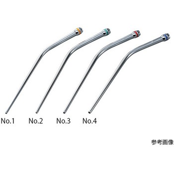 吸引管 への字 ファースト