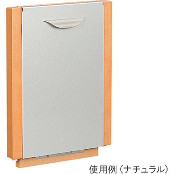 玄関用収納チェアー シコク