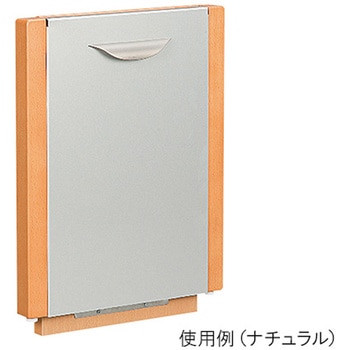 玄関用収納チェアー シコク