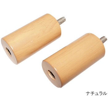 玄関用収納チェアー 継ぎ脚 シコク