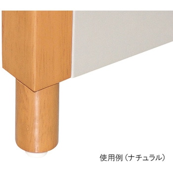 玄関用収納チェアー 継ぎ脚 シコク