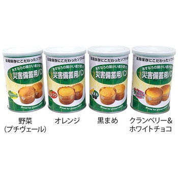 災害備蓄用パン 特殊衣料