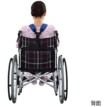XBK 車椅子ベルト 1本 アズワン 【通販モノタロウ】