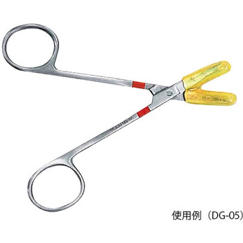 手術器具先端保護カバー ダブル 名優
