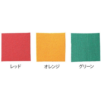 松葉杖クッションカバー 脇パッドカバー 永遠企画