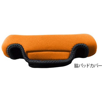 - 松葉杖クッションカバー 脇パッドカバー 永遠企画 25497168