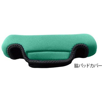 - 松葉杖クッションカバー 脇パッドカバー 永遠企画 25497177