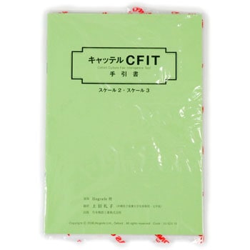 TDKDKD1411b S LbeCFIT XP[3 |@H 25498473