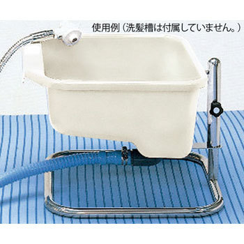 新作 洗髪車 低床型 洗髪槽受台 1個 新作 Antofagastaen100palabras Cl