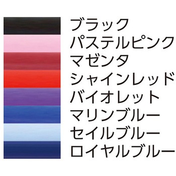 聴診器 フォーカルトーン 小児用 フォーカルコーポレーション