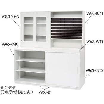 調剤ユニット スライドタイプ V965用ベース - ナビス(アズワン)