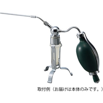 直達スプレー 小野氏 本体 永島医科器械