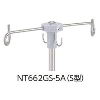 Navis 低重心イルリガートル台(ワイド5脚) 4本架 U型 8-7102-14 低重心イルリガートル台（ワイド5脚） 4本架 U型 その他 aso 8-7102-