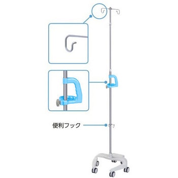 点滴スタンド (便利フック付) ナカバヤシ