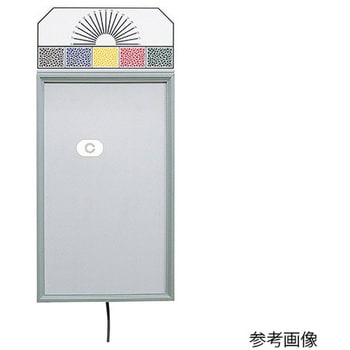 電光投影式視力検査器