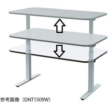電動昇降ナーステーブル ナビス(navis) 作業テーブル 施設用 【通販