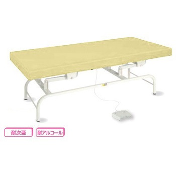 電動診察台 ナビス(アズワン)