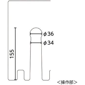 内視鏡保管庫 ファイバーホルダー高さ可変型 アズワン 内視鏡検査用品 【通販モノタロウ】