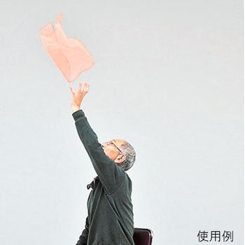 浮遊スカーフ トーエイライト