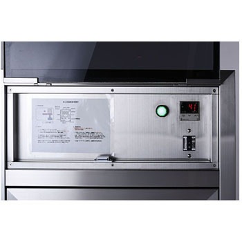 保温庫 移動式 ナビス Navis 温冷蔵庫 通販モノタロウ Gy 02