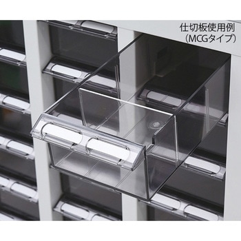 与薬カート ナビス(アズワン)