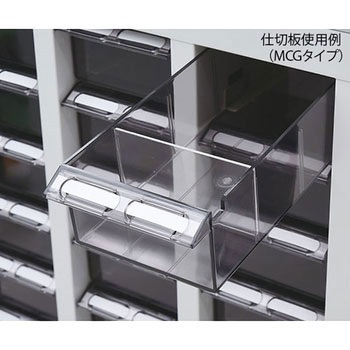 与薬カート ナビス(アズワン)