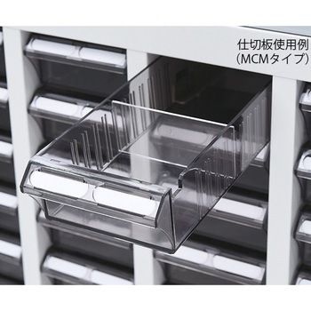 与薬カート ナビス(アズワン)
