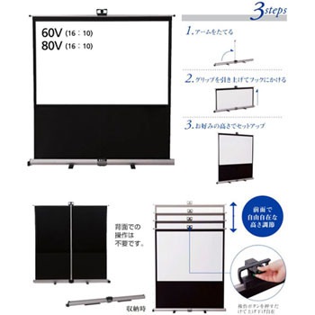 AS-80V AS tgA[tA^CvXN[ IZUMI(CY~) 25512489