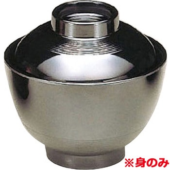 汁椀 関東プラスチック工業