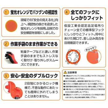 KSミエルカⅠ 国元商会