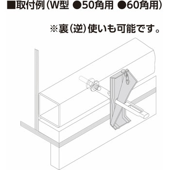 0003050 KSタイ当板 1セット(100個) 国元商会 【通販モノタロウ】