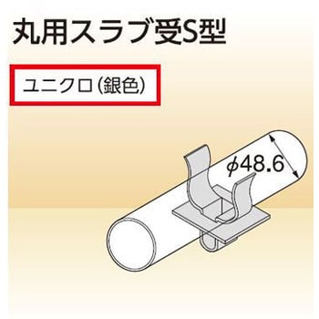 0021048 KS^C  25513679