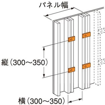 0055010 KS隣接金物 1セット(100個) 国元商会 【通販モノタロウ】