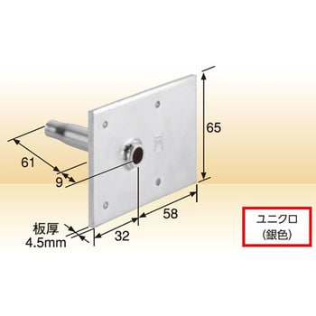 ジャパン kipp テンションレバー TL12X30N-SUS 1個 □▽805-9453【代引