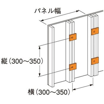 0055020 KS隣接金物 1セット(50個) 国元商会 【通販モノタロウ】