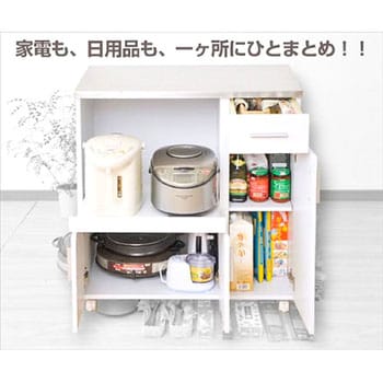 楽天市場】レンジ台 大型対応 幅80 【完成品】 SSY-C8580KC(WH