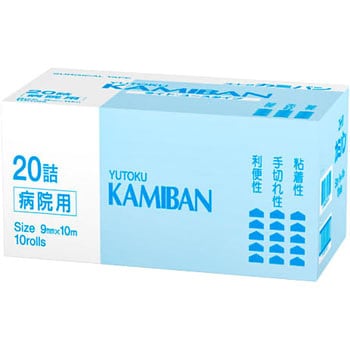 No.2】巴川製紙 薄く 電算用さん孔紙 10巻