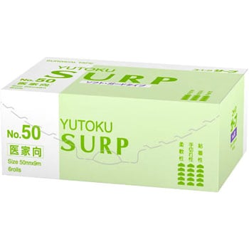 ユートクサープ 祐徳薬品