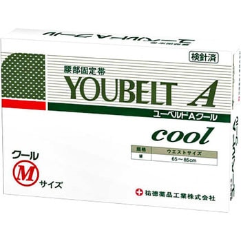 ユートクユーベルトAクール 祐徳薬品