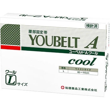 ユートクユーベルトAクール 祐徳薬品