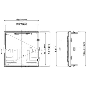 避難ハッチ ユレーヌ USDNB ステンレスハッチ枠のみ ORIRO 避難ハシゴ